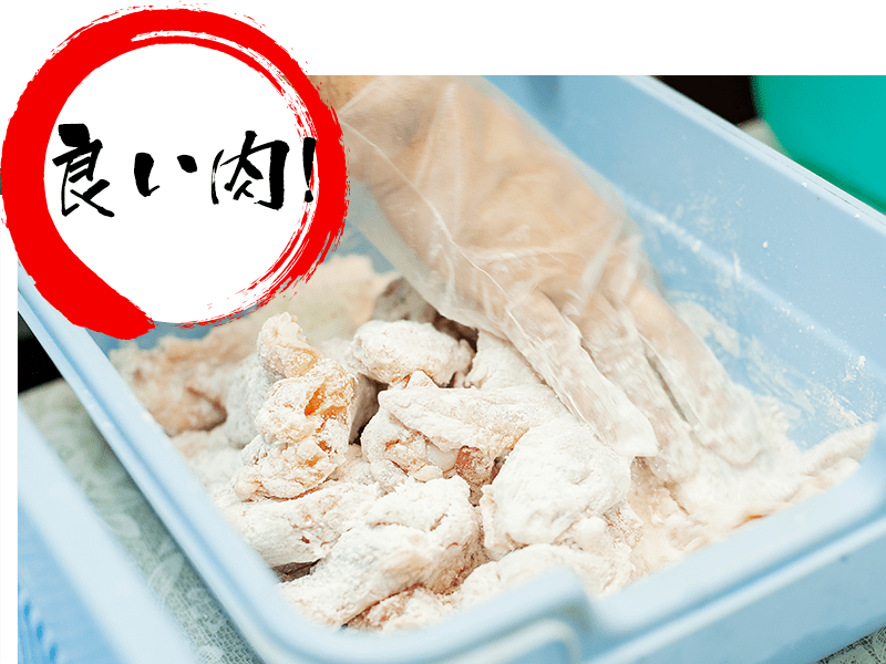 田中屋の九州産美味しい鶏肉のイメージ
